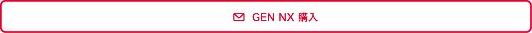 Buy_GEN NX_EN.png