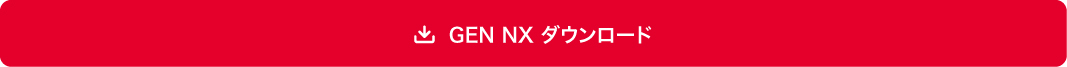 Download_GEN NX_JP.png
